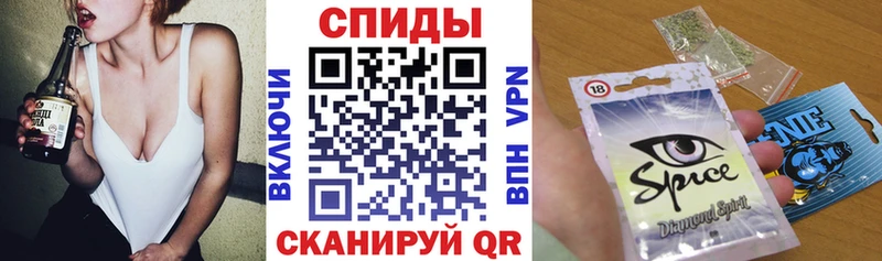 Бутират GHB  Среднеколымск 