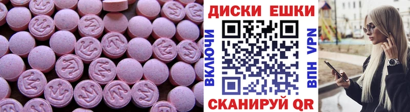 Ecstasy бентли  площадка формула  Среднеколымск  цена  