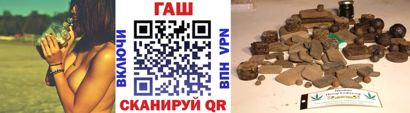 Гашиш Изолятор  mega ССЫЛКА  маркетплейс клад  Среднеколымск 