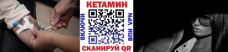 OMG ONION  наркота  Среднеколымск  Кетамин ketamine 