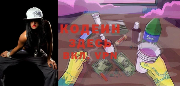 apvp Баксан