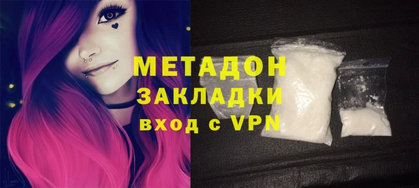 мет Балахна