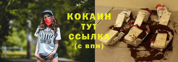 apvp Баксан