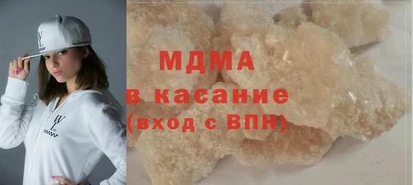 мет Балахна