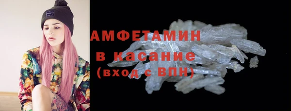кокс Переславль-Залесский