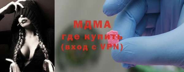 apvp Баксан
