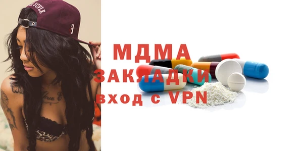 винт Балабаново