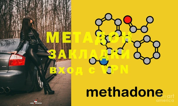 винт Балабаново