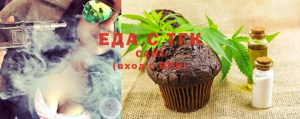 кокс Переславль-Залесский