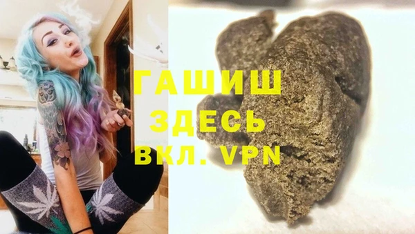 винт Балабаново