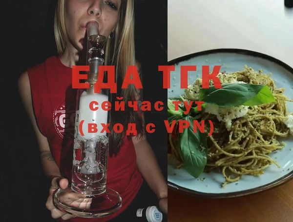 кокс Переславль-Залесский
