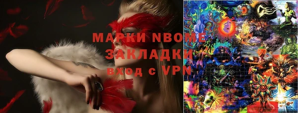 винт Балабаново