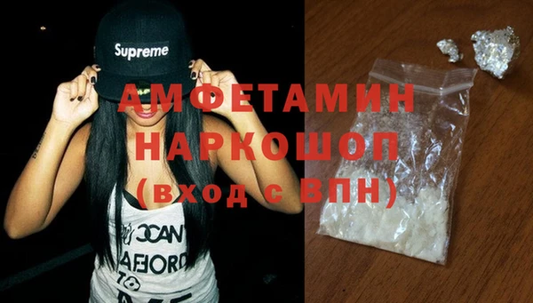 винт Балабаново