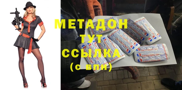 мет Балахна