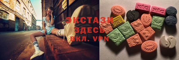 мет Балахна