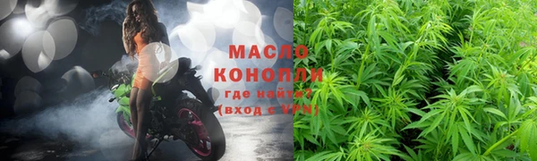 винт Балабаново