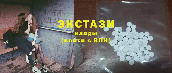 винт Балабаново