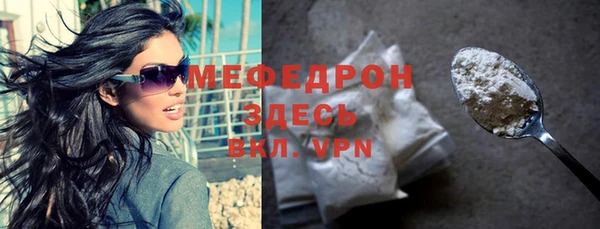 винт Балабаново