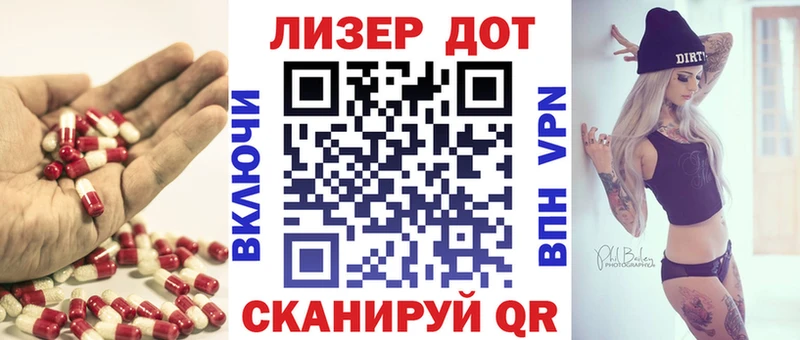 где купить наркоту  Среднеколымск  гидра онион  LSD-25 экстази кислота 