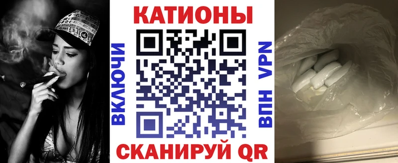 Мефедрон 4 MMC  где купить   Среднеколымск 