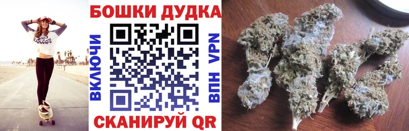 купить наркотики сайты  Среднеколымск  Конопля THC 21% 